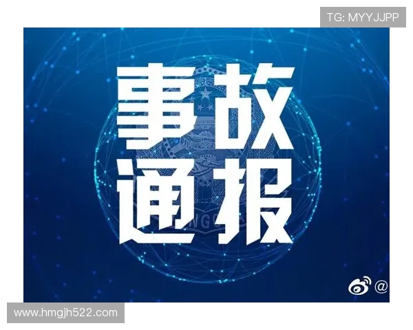 安徽卫视第一时间直播今日热点新闻速递