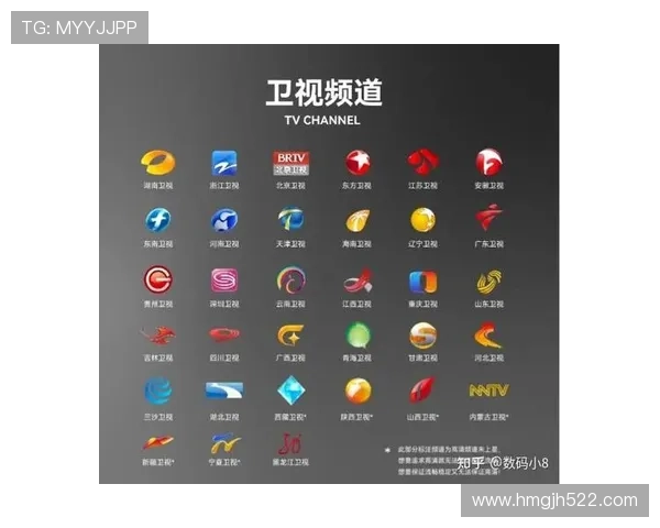 北京卫视频道高清直播在线观看